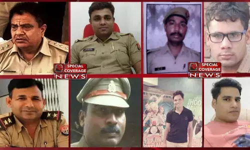 कानपुर एनकाउंटर: पुलिसकर्मियों की पोस्टमार्टम रिपोर्ट से हुआ खुलासा- सिर, चेहरे, हाथ, पैर, सीने और पेट में लगी थी गोलियां कानपुर एनकाउंटर: पुलिसकर्मियों की पोस्टमार्टम रिपोर्ट से हुआ खुलासा- सिर, चेहरे, हाथ, पैर, सीने और पेट में लगी थी गोलियां