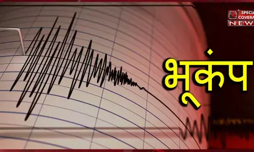 भूकंप से इन हालात में कैसे निपटेंगे हम भूकंप से इन हालात में कैसे निपटेंगे हम