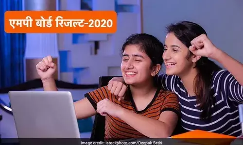 MP Board Class 10th Result 2020 Declared: मध्य प्रदेश बोर्ड ने जारी किया 10वीं क्लास का रिजल्ट, डायरेक्ट लिंक से करें चेक MP Board Class 10th Result 2020 Declared: मध्य प्रदेश बोर्ड ने जारी किया 10वीं क्लास का रिजल्ट, डायरेक्ट लिंक से करें चेक