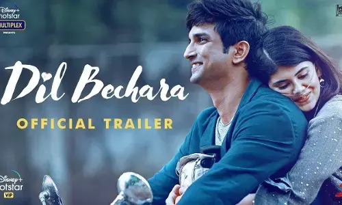 सुशांत सिंह राजपूत की आखिरी फिल्म दिल बेचारा का ट्रेलर आउट, इमोशनल कर देगी ये लव स्टोरी..आंसू निकल आएंगे