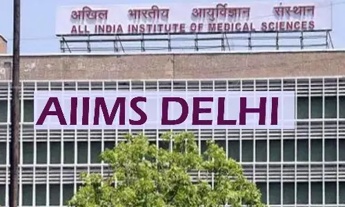 कोरोना पीड़ित पत्रकार ने AIIMS में चौथी मंजिल से कूदकर की खुदकुशी कोरोना पीड़ित पत्रकार ने AIIMS में चौथी मंजिल से कूदकर की खुदकुशी