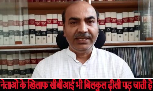 शिवपाल और रामगोपाल की आपसी कलह के कारण हुआ था मथुरा में महाभारत शिवपाल और रामगोपाल की आपसी कलह के कारण हुआ था मथुरा में महाभारत