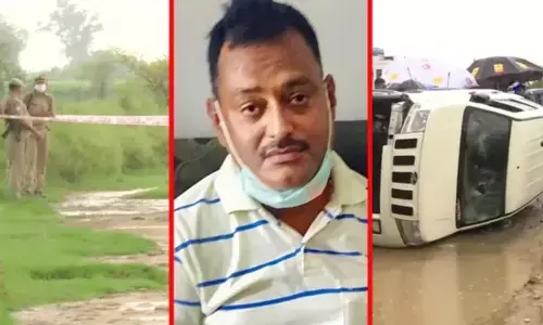 मानवाधिकार आयोग पहुंचा गैंगस्टर विकास दुबे एनकाउंटर का मामला, इस शख्स ने की शिकायत मानवाधिकार आयोग पहुंचा गैंगस्टर विकास दुबे एनकाउंटर का मामला, इस शख्स ने की शिकायत