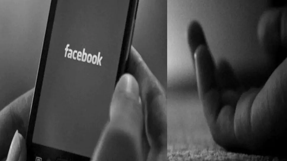 आत्महत्या से पहले फेसबुक लाइव पर बनाया वीडियो, फिर खुद को मारी गोली