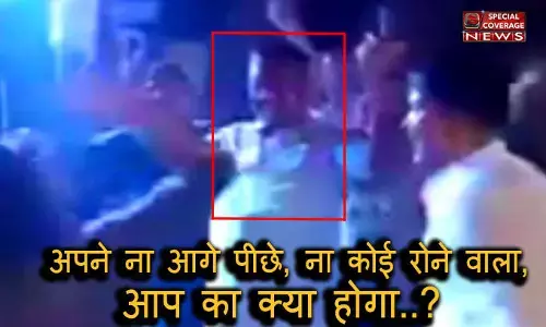 विकास दुबे केस: 4 SP, 12 CO, 13 थानेदारों पर भी हो सकती बड़ी कार्रवाई विकास दुबे केस: 4 SP, 12 CO, 13 थानेदारों पर भी हो सकती बड़ी कार्रवाई