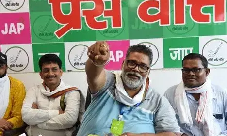 पप्पू यादव का CM योगी पर हमला, कहा- ब्राह्मणों के पीछे पड़ी है योगी सरकार, यूपी में 600 ब्राह्मणों की हत्या पप्पू यादव का CM योगी पर हमला, कहा- ब्राह्मणों के पीछे पड़ी है योगी सरकार, यूपी में 600 ब्राह्मणों की हत्या