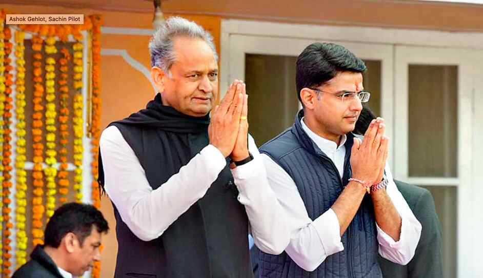 राजस्थान में कांग्रेस में मची उठापठक: घर फूंक दिया हमने, अब राख उठानी है राजस्थान में कांग्रेस में मची उठापठक: घर फूंक दिया हमने, अब राख उठानी है