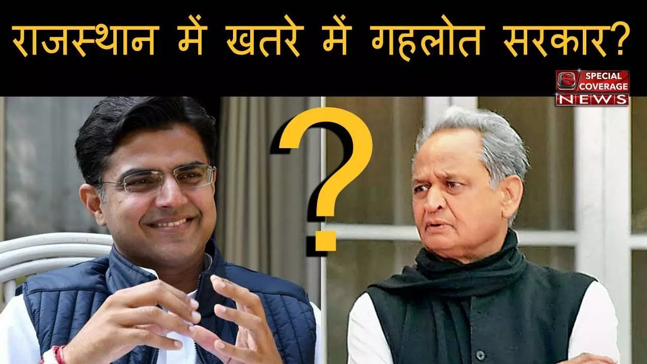 Rajasthan Congress Crisis: पायलट और गहलोत के कितने विधायक!, जानें- किसके पास कितने MLA
