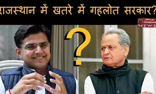 Rajasthan Congress Crisis: पायलट और गहलोत के कितने विधायक!, जानें- किसके पास कितने MLA