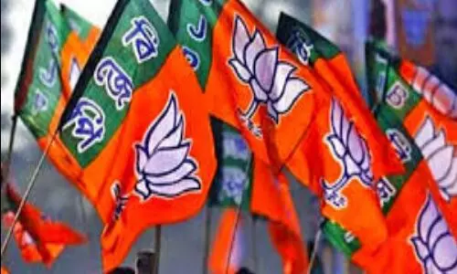 BJP कार्यालय की जमीन खरीद में धोखाधड़ी, कई नेता निशाने पर