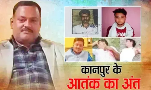 एनकाउंटर में मारा गया विकास दुबे का साथी प्रभात मिश्रा नहीं था नाबालिग, स्कूल की TC में उम्र का खुलासा एनकाउंटर में मारा गया विकास दुबे का साथी प्रभात मिश्रा नहीं था नाबालिग, स्कूल की TC में उम्र का खुलासा