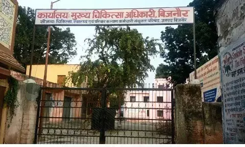 बिजनौर में फूटा कोरोना बम,17 नये केस मिले बिजनौर में फूटा कोरोना बम,17 नये केस मिले