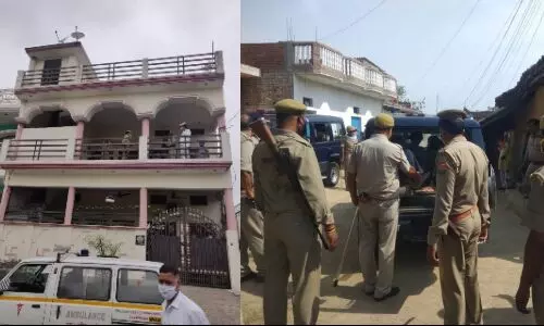 बाराबंकी: आवास विकास कॉलोनी में एक ही परिवार के चार लोगों ने लगाई फांसी बाराबंकी: आवास विकास कॉलोनी में एक ही परिवार के चार लोगों ने लगाई फांसी