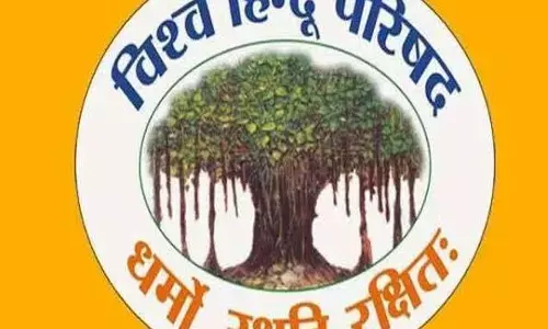 केंद्रीय मंत्री की अध्यक्षता में वर्चुअल बैठक सम्पन्न, कई महत्वपूर्ण बिंदुओं पर हुई चर्चा.