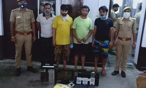 फर्जी प्रमाण पत्र बना धोखाधड़ी करने वाले चार आरोपियों को थाना सैक्टर-20 ने किया गिरफ्तार फर्जी प्रमाण पत्र बना धोखाधड़ी करने वाले चार आरोपियों को थाना सैक्टर-20 ने किया गिरफ्तार