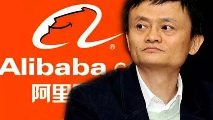 Alibaba ने भारत से समेटा UC Browser का कारोबार, गुरुग्राम और मुंबई का ऑफिस बंद