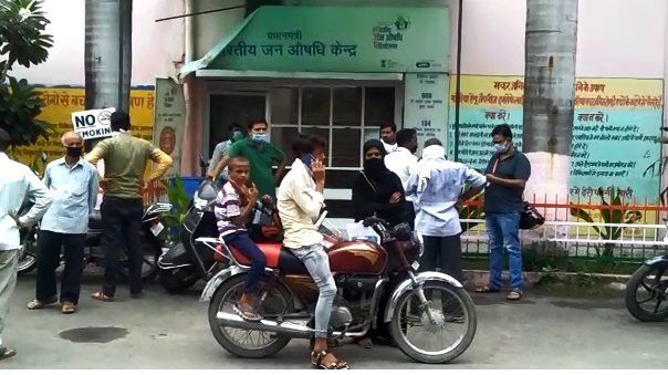बिजनौर : अस्पताल स्टाफ में कोरोना की एंट्री स्टाफ नर्स कोरोना पॉजिटिव 3 दिन के लिए ज़िला अस्पताल बन्द बिजनौर : अस्पताल स्टाफ में कोरोना की एंट्री स्टाफ नर्स कोरोना पॉजिटिव 3 दिन के लिए ज़िला अस्पताल बन्द