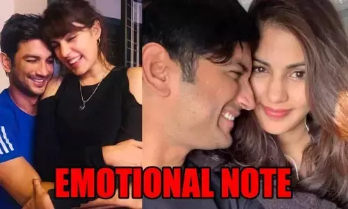 रिया चक्रवर्ती ने अमित शाह से की अपील, मैं सुशांत सिंह राजपूत की गर्लफ्रेंड, इस मामले में CBI जांच हो.. रिया चक्रवर्ती ने अमित शाह से की अपील, मैं सुशांत सिंह राजपूत की गर्लफ्रेंड, इस मामले में CBI जांच हो..