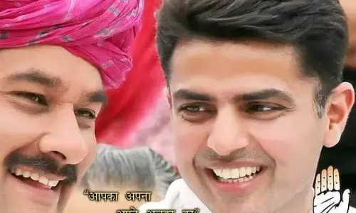 рдпрд╛рдЪрд┐рдХрд╛ рджрд╛рдпрд░ рдХрд░рдиреЗ рд╕реЗ рдЖрд▓рд╛рдХрдорд╛рди рдЦрдлрд╛, рдШрдирд┐рд╖реНрда рдорд┐рддреНрд░реЛрдВ рдХреЗ рдмреАрдЪ рдЬрдмрд░рджрд╕реНрдд рджрд░рд╛рд░ рдпрд╛рдЪрд┐рдХрд╛ рджрд╛рдпрд░ рдХрд░рдиреЗ рд╕реЗ рдЖрд▓рд╛рдХрдорд╛рди рдЦрдлрд╛, рдШрдирд┐рд╖реНрда рдорд┐рддреНрд░реЛрдВ рдХреЗ рдмреАрдЪ рдЬрдмрд░рджрд╕реНрдд рджрд░рд╛рд░