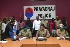 प्रयागराज पुलिस ने किया 4 हत्याओं का खुलासा, छमार गिरोह ने दिया था वारदात को अंजाम