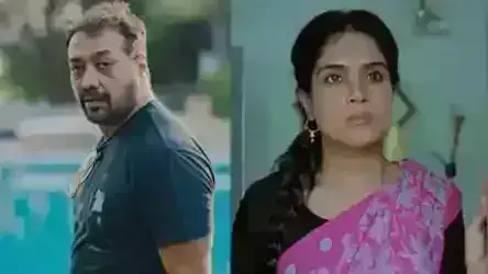 ऋचा चड्ढा के रॉयल्टी नहीं चुकाने वाले बयान पर अनुराग कश्यप का आया रिएक्शन ऋचा चड्ढा के रॉयल्टी नहीं चुकाने वाले बयान पर अनुराग कश्यप का आया रिएक्शन