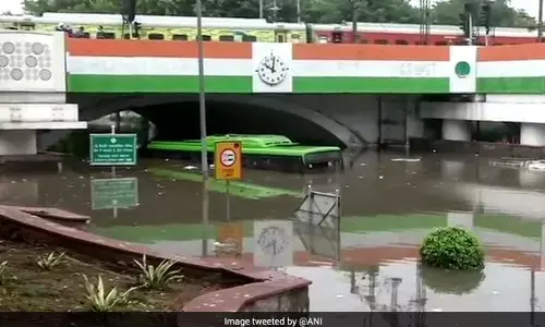 рджрд┐рд▓реНрд▓реА- рдПрдирд╕реАрдЖрд░ рдХреЗ рдХреБрдЫ рдЗрд▓рд╛рдХреЛрдВ рдореЗрдВ рднрд╛рд░реА рдмрд╛рд░рд┐рд╢, рдЕрд╕рдо рдореЗрдВ рдмрд╛рдврд╝ рджрд┐рд▓реНрд▓реА- рдПрдирд╕реАрдЖрд░ рдХреЗ рдХреБрдЫ рдЗрд▓рд╛рдХреЛрдВ рдореЗрдВ рднрд╛рд░реА рдмрд╛рд░рд┐рд╢, рдЕрд╕рдо рдореЗрдВ рдмрд╛рдврд╝