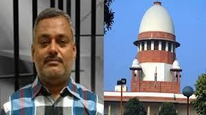 विकास दुबे को दी गई जमानत पर SC के प्रधान न्यायाधीश हैरान, कहा- यह सिस्टम की विफलता को दर्शाता है विकास दुबे को दी गई जमानत पर SC के प्रधान न्यायाधीश हैरान, कहा- यह सिस्टम की विफलता को दर्शाता है