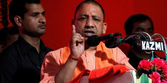 लखनऊ : मुख्यमंत्री योगी आदित्य नाथ ने वीकेंड लॉकडाउन को लेकर किया बड़ा ऐलान लखनऊ : मुख्यमंत्री योगी आदित्य नाथ ने वीकेंड लॉकडाउन को लेकर किया बड़ा ऐलान