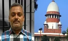 विकास दुबे को दी गई जमानत पर SC के प्रधान न्यायाधीश हैरान, कहा- यह सिस्टम की विफलता को दर्शाता है विकास दुबे को दी गई जमानत पर SC के प्रधान न्यायाधीश हैरान, कहा- यह सिस्टम की विफलता को दर्शाता है