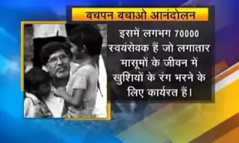 рдмреАрдмреАрдП рдЯреАрдо рдиреЗ рдкреБрд▓рд┐рд╕ рдкреНрд░рд╢рд╛рд╕рди рдХреЗ рд╕рд╣рдпреЛрдЧ рд╕реЗ рджреЛ рдШрд░реЗрд▓реВ рдиреМрдХрд░рд┐рдпреЛрдВ рдХреЛ рдореБрдХреНтАНрдд рдХрд░рд╛рдпрд╛, рдЯреНрд░реИрдлрд┐рдХрд░ рдХреЛ рд╣рд┐рд░рд╛рд╕рдд рдореЗрдВ рд▓рд┐рдпрд╛ рдЧрдпрд╛ рдмреАрдмреАрдП рдЯреАрдо рдиреЗ рдкреБрд▓рд┐рд╕ рдкреНрд░рд╢рд╛рд╕рди рдХреЗ рд╕рд╣рдпреЛрдЧ рд╕реЗ рджреЛ рдШрд░реЗрд▓реВ рдиреМрдХрд░рд┐рдпреЛрдВ рдХреЛ рдореБрдХреНтАНрдд рдХрд░рд╛рдпрд╛, рдЯреНрд░реИрдлрд┐рдХрд░ рдХреЛ рд╣рд┐рд░рд╛рд╕рдд рдореЗрдВ рд▓рд┐рдпрд╛ рдЧрдпрд╛