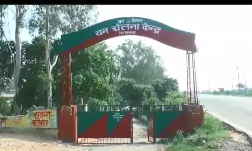 मुरादाबाद: वन विभाग की लापरवाही के चलते बदहाल पार्क में भूखे वन्यजीव