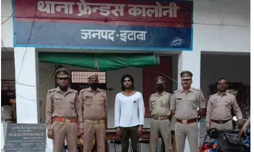 इटावा पुलिस ने किया पच्चीस हजार का इनामिया अपराधी गिरफ्तार इटावा पुलिस ने किया पच्चीस हजार का इनामिया अपराधी गिरफ्तार