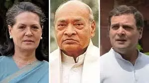 कांग्रेस को अब क्यों आई पूर्व प्रधानमंत्री पीवी नरसिम्हा राव की याद? सोनिया और राहुल गांधी की तारीफ के क्या हैं मायने कांग्रेस को अब क्यों आई पूर्व प्रधानमंत्री पीवी नरसिम्हा राव की याद? सोनिया और राहुल गांधी की तारीफ के क्या हैं मायने