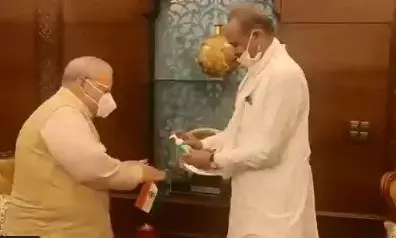 राजस्थान के बड़ी खबर: सोमवार को हो सकता है विधानसभा का सत्र आहूत, ऑनलाइन होगी वोटिंग - सूत्र राजस्थान के बड़ी खबर: सोमवार को हो सकता है विधानसभा का सत्र आहूत, ऑनलाइन होगी वोटिंग - सूत्र