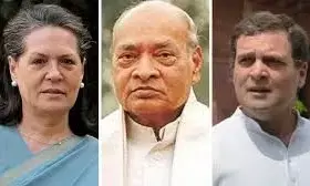 कांग्रेस को अब क्यों आई पूर्व प्रधानमंत्री पीवी नरसिम्हा राव की याद? सोनिया और राहुल गांधी की तारीफ के क्या हैं मायने कांग्रेस को अब क्यों आई पूर्व प्रधानमंत्री पीवी नरसिम्हा राव की याद? सोनिया और राहुल गांधी की तारीफ के क्या हैं मायने