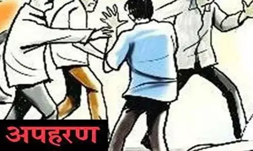 उत्तरप्रदेश के गोंडा से बड़ी खबर, व्यवसायी के बेटे का अपहरण, चार करोड़ की फिरौती मांगी गई, मचा हड़कंप