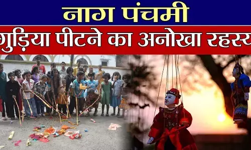 खुली गुंडई ! विधायक पीआरओ ने की बालिकाओं से छेड़खानी विरोध करने पर परिजनों पर हमला  खुली गुंडई ! विधायक पीआरओ ने की बालिकाओं से छेड़खानी विरोध करने पर परिजनों पर हमला