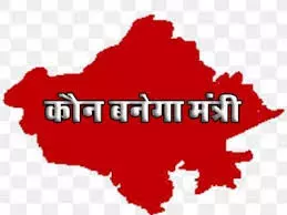 क्या आप जानते है, मंत्री बनाने की प्रथा की शुरुआत कैसे हुई! क्या आप जानते है, मंत्री बनाने की प्रथा की शुरुआत कैसे हुई!