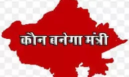 क्या आप जानते है, मंत्री बनाने की प्रथा की शुरुआत कैसे हुई!