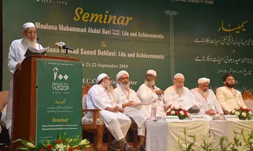 क़ुर्बानी को लेकर पुलिस की मनमानी कार्यवाही पर रोक लगाए सरकार क़ुर्बानी को लेकर पुलिस की मनमानी कार्यवाही पर रोक लगाए सरकार