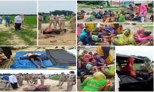 कौशाम्बी में कृषि फार्म में तैनात चौकीदार की बेखौफ हत्यारों ने की नृशंस हत्या कौशाम्बी में कृषि फार्म में तैनात चौकीदार की बेखौफ हत्यारों ने की नृशंस हत्या