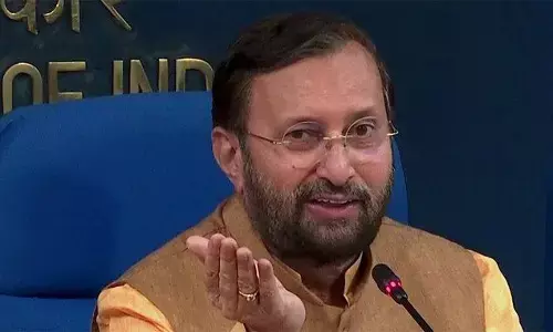 New Education Policy 2020 : 34 साल बाद शिक्षा नीति में हुआ बड़ा बदलाव, पढ़ लीजिये पूरा बदलाब New Education Policy 2020 : 34 साल बाद शिक्षा नीति में हुआ बड़ा बदलाव, पढ़ लीजिये पूरा बदलाब