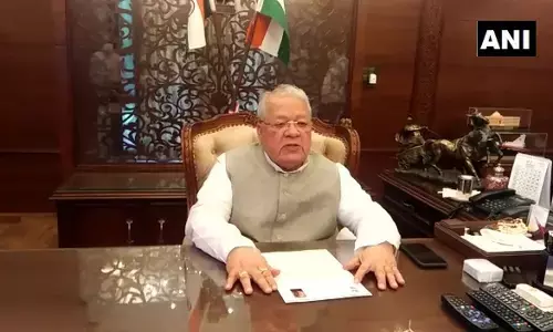 राजस्थान में 14 अगस्त से विधानसभा का सत्र, सरकार के प्रस्ताव को राज्यपाल की मंजूरी राजस्थान में 14 अगस्त से विधानसभा का सत्र, सरकार के प्रस्ताव को राज्यपाल की मंजूरी