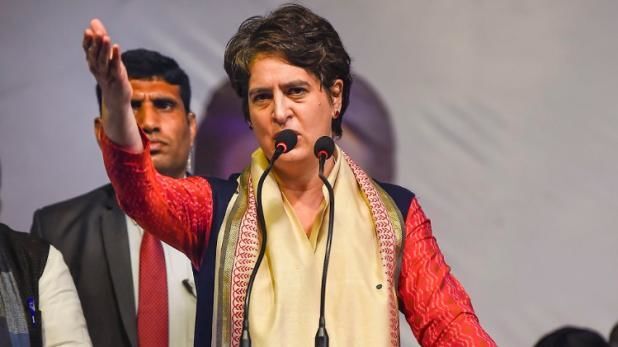 महासचिव प्रियंका गांधी 21 मार्च से असम दौरे पर, करीब आधा दर्जन जनसभाओं को करेंगी संबोधित महासचिव प्रियंका गांधी 21 मार्च से असम दौरे पर, करीब आधा दर्जन जनसभाओं को करेंगी संबोधित