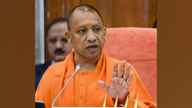 कोरोना कर्फ्यू में छूट के दौरान लापरवाही से सीएम योगी नाराज, दी ये सख्त हिदायत कोरोना कर्फ्यू में छूट के दौरान लापरवाही से सीएम योगी नाराज, दी ये सख्त हिदायत