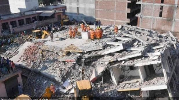 नोएडा: निर्माणाधीन बहुमंजिला इमारत गिरी, हादसे में दो लोगों की मौत, NDRF ने पांच को निकाला नोएडा: निर्माणाधीन बहुमंजिला इमारत गिरी, हादसे में दो लोगों की मौत, NDRF ने पांच को निकाला
