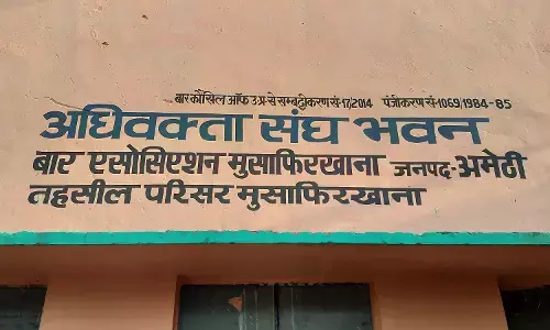 अब इस चुनाव कार्यक्रम पर भी लगा कोरोना का ग्रहण, लिया गया स्थगित करने का निर्णय अब इस चुनाव कार्यक्रम पर भी लगा कोरोना का ग्रहण, लिया गया स्थगित करने का निर्णय