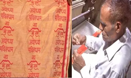 ये अंगवस्त्र कंधे पर डालकरपीएम मोदी करेंगे राम मंदिर का शिलान्याश, जानिए कौन बना रहा है ये अंगवस्त्र!