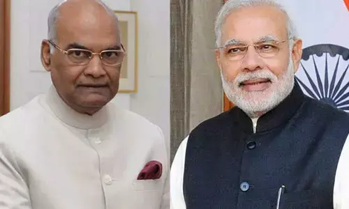 #EidAlAdha : राष्ट्रपति रामनाथ कोविंद, पीएम मोदी ने देशवासियों को दी ईद-उल-अजहा की शुभकामनाएं #EidAlAdha : राष्ट्रपति रामनाथ कोविंद, पीएम मोदी ने देशवासियों को दी ईद-उल-अजहा की शुभकामनाएं