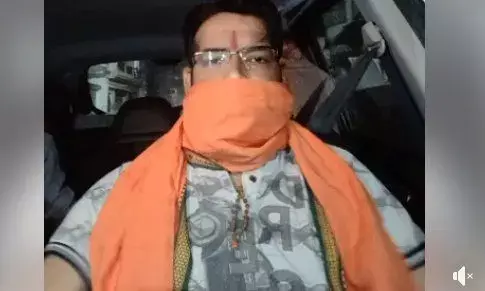 मथुरा: राष्ट्रीय युवा हिन्दू वाहिनी का राष्ट्रीय अध्यक्ष अनुराग भृगुवंशी गिरफ्तार
